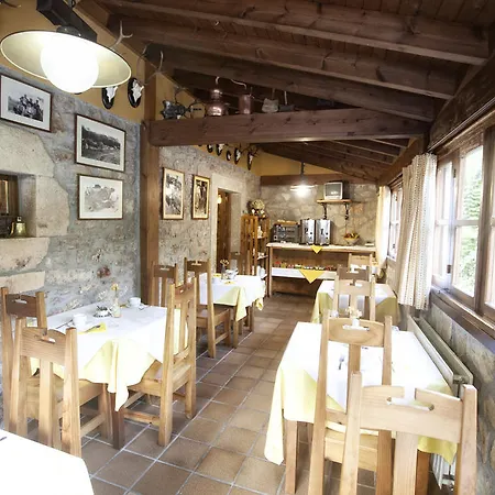 Country house Rural El Caseron